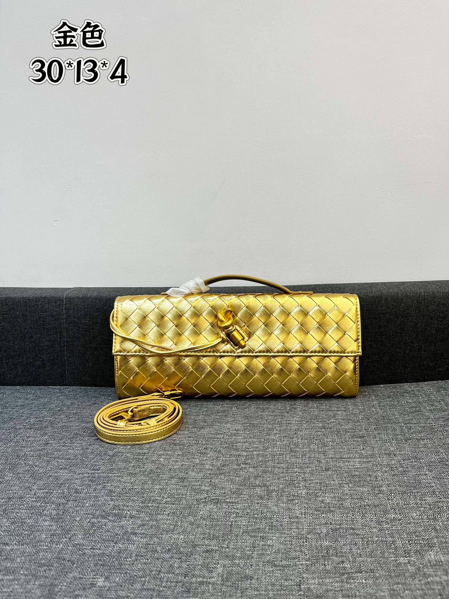 Bottega Veneta BV bag 48